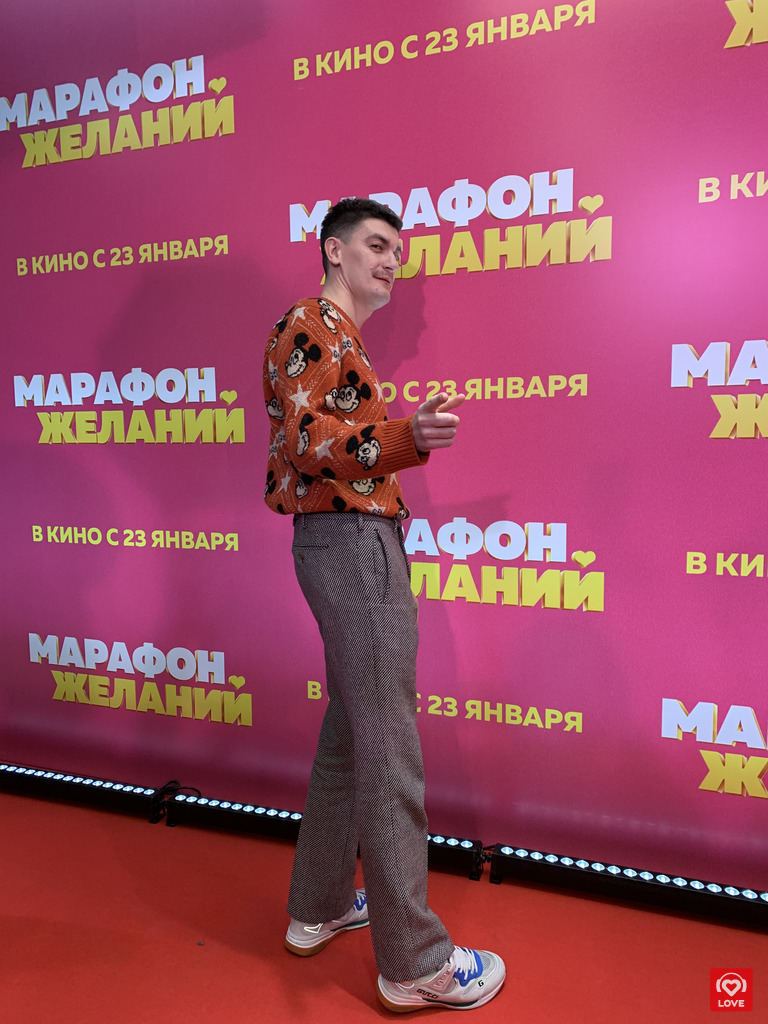 Александр Гудков